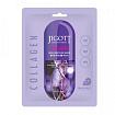 Маска для лица тканевая с коллагеном 27мл JIGOTT COLLAGEN REAL AMPOULE MASK