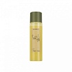Тонер балансирующий Ve Consly Vegan «Real CBD» Balancing Purifine CBD and Plant-based Squalane Toner