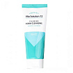 Пенка для умывания - JIGOTT Vita Solution 12 Calming Foam Cleansing