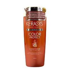 Кондиционер с кератиновыми ампулами для защиты цвета – KeraSys Advanced color protect, 400мл