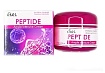 Крем для лица увлажняющий с пептидами - Ekel Peptide moisture cream, 100мл