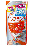 Кондиционер для белья с ароматом душистого мыла - Lion Soflan aroma soap, 550мл