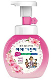 Жидкое пенное мыло для рук (цветочный букет) 250мл LION Ai kekute Foam handsoap pure pink 250ml
