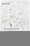 Маска тканевая для лица с экстрактом жемчуга - Eunyul Natural moisture mask pack pearl, 22мл