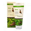 Пенка для умывания с улиточным муцином 180мл FarmStay Snail Pure Cleansing Foam