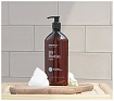 Шампунь бессульфатный укрепляющий с биотином - Aromatica B5+biotin fortifying shampoo, 400мл