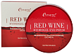 Патчи гидрогелевые с экстрактом красного вина - Esthetic House Red wine hydrogel eye patch, 60шт