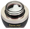 Крем для лица с фитостволовыми клетками винограда - FarmStay Grape stem cell wrinkle lifting, 50мл