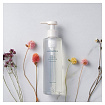 Гель для интимной гигиены с экстрактом одуванчика - Aromatica Dandelion feminine gel, 250мл