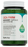 Сыворотка для лица ампульная с центеллой азиатской - FarmStay Cica farm recovery ampoule, 250мл