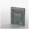Маска для лица гидрогелевая жемчуг/золото - Petitfee Black pearl&gold hydrogel mask pack, 32г