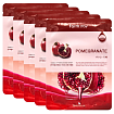 Маска тканевая для лица с натуральным экстрактом граната - FarmStay Visible difference pomegranate m