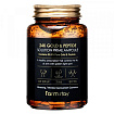 Сыворотка антивозрастная для лица с коллоидным золотом 30мл secret Key 24K Gold Premium First Serum