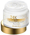 Крем антивозрастной для лица с коллоидным золотом - secret Key 24K Gold Premium First Cream