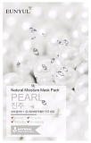 Маска тканевая для лица с экстрактом жемчуга - Eunyul Natural moisture mask pack pearl, 22мл