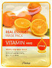 Маска тканевая с витаминами - Juno Real essence mask pack vitamin, 25мл