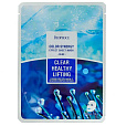 Маска для лица тканевая с экстрактом морских водрослей DEOPROCE COLOR SYNERGY EFFECT SHEET MASK BLUE