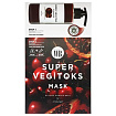 Система 2-х ступенчатая для упругости - Wonder Bath Chosungah by vibes super vegitoks mask, 25мл
