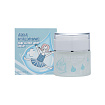 Крем для лица увлажняющий гиалуроновый - Elizavecca Aqua hyaluronic acid water drop cream, 50мл
