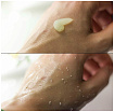 Гель-пилинг для лица с экстрактом авокадо - FarmStay Real avocado deep clear peeling gel, 100мл