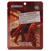 Маска для лица с экстрактом красного женьшеня 23г FOODAHOLIC NATURAL ESSENCE MASK #RED GINSENG 3D