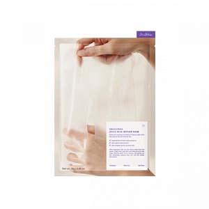 Тканевая маска для лица,DR. ALTHEA Jelly Seal Repair Mask,4 шт*28 гр