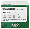 Крем для лица успокаивающий кислотами и центеллой - Dearboo Skin balancing centella cica zero cream,