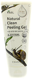 Пилинг-скатка для лица с муцином черной улитки - Ekel Natural clean peeling gel black snail, 180мл