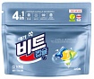 Средство для стирки жидкое в капсулах 5шт LION Beat Capsule Detergent