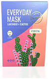 Маска для лица «увлажнение» - Dearboo Lavender&cactus every day mask, 27мл