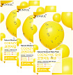 Маска тканевая для лица с коэнзимом - Eunyul Q10 - Natural moisture mask pack coenzym, 22мл