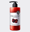 Детокс-гель для лица для умывания очищающий - Wonder Bath Super vegitoks cleanser red, 200мл