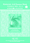 Маска для лица тканевая с гиалуроновой кислотой 23г MJCARE HYALURONIC ACID ESSENCE MASK