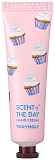 Крем для рук с экстрактом персика, клубники, папайи, - TONYMOLY SCENT of THE DAY HAND CREAM SO SWEET