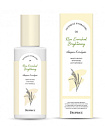 Эмульсия для лица интенсивная осветляющая злаковых культур DEOPROCE RICE ENRICHED BRIGHTENING INTENS