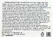 Маска для лица тканевая с коллагеном 23мл 3W CLINIC Fresh Collagen Mask Sheet
