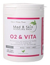 Маска альгинатная с витаминами - Med B Skin modeling mask O2 & vita, 250г