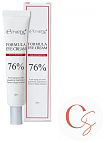 Крем для глаз галактомисис - Esthetic House Formula eye cream galactomyces, 30мл