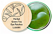 Патчи гидрогелевые с экстрактом зеленого чая 60шт L.SANIC Herbal Green Tea Hydrogel Eye Patches