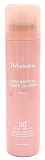 Спрей для лица солнцезащитный с розовой водой - JMsolution Glow luminous flower sun spray, 180мл