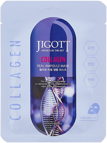 Маска для лица тканевая с коллагеном 27мл JIGOTT COLLAGEN REAL AMPOULE MASK