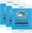 Маска для лица тканевая 23мл FarmStay Visible Difference Bird's Nest Aqua Mask Pack