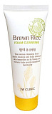 Пенка для умывания коричневый рис - 3W Clinic Cleansing foam brown rice, 100мл