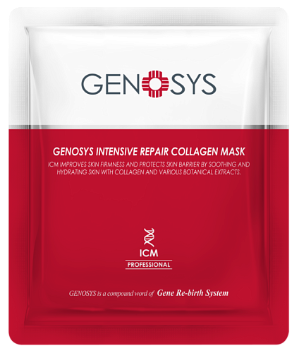 Genosys Тканевая маска коллагеновая, Intensive Collagen Repair Mask, 25г