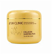 Маска для лица с коллагеном ночная - 3W Clinic Collagen sleeping pack, 100мл