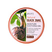 Гель для лица успокаивающий увлажняющий с муцином черной улитки - JIGOTT NATURAL BLACK SNAIL MOISTUR