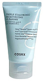 Пенка увлажняющая для умывания - Cosrx Hydrium trple hyaluronic moisturizing cleanser, 150мл