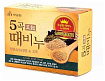 Мыло для тела отшелушивающее и питающее с 5 злаками - Mukunghwa Grain body soap, 100г