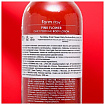 Лосьон для тела розовые цветы - FarmStay Daily perfume body lotion, 330мл