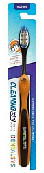 Щетка зубная «средней жесткости» - KeraSys Dentalsys cleaning 3d, 1шт